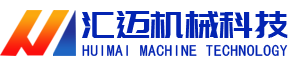 平板拖車_農(nóng)用掛車_平板掛車「山東申宗機械」